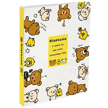 San-X 拉拉熊可愛生活表情系列B5活頁資料夾。黃