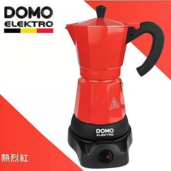 比利時DOMO-電熱式經典摩卡壺DM413KT (6色可挑)無紅色