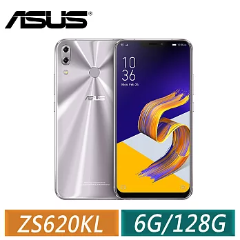 【豪禮組合】 ASUS 華碩 ZenFone 5Z ZS620KL 旗艦智慧手機 (6G/128G)星芒銀