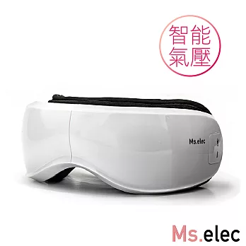 【Ms.elec米嬉樂】智能眼部舒壓按摩儀