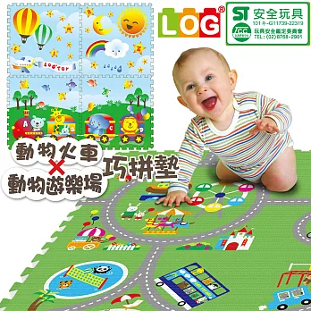 LOG樂格 環保遊戲巧拼墊 -雙面圖案 (動物遊樂園X動物火車) 60X60cmX厚2cmX4片