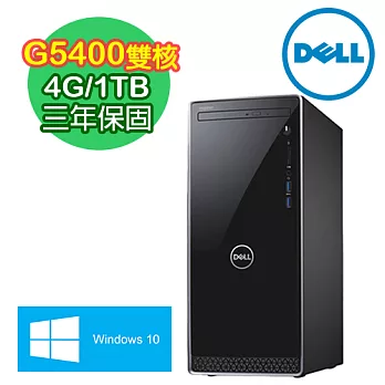 DELL戴爾 Intel 8代 G5400雙核 1TB大容量 Win10電腦(3670-R1208STW)