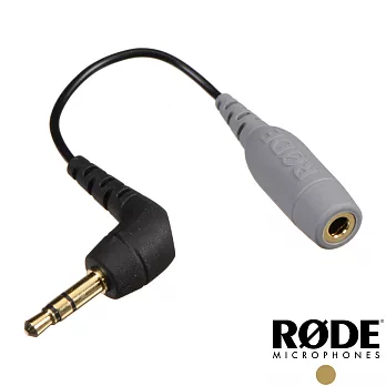 【RODE】3.5mm TRRS to TRS 轉接頭 SC3 for SmartLav(+)(正成公司貨)