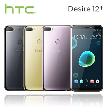 HTC Desire 12+ (3G/32G)八核心6吋大螢幕雙卡機※送保貼+保護套※黑