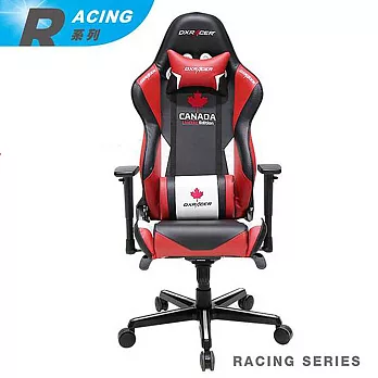 DXRACER 極限電競款 賽車椅 RH16 (CANADA限定款)