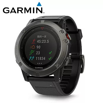 Garmin FENIX 5X 整合專業全彩地圖的強悍戶外腕錶