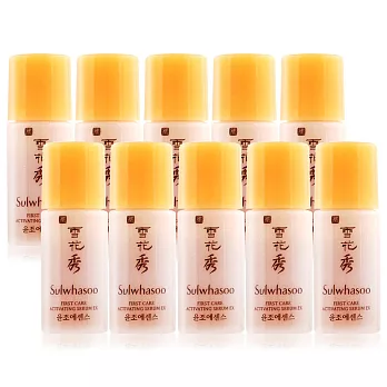 Sulwhasoo 雪花秀 潤燥精華 EX(4ML)X10