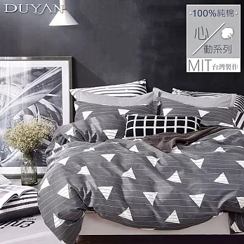 《DUYAN 竹漾》台灣製 100%精梳純棉單人床包被套三件組-移動城市