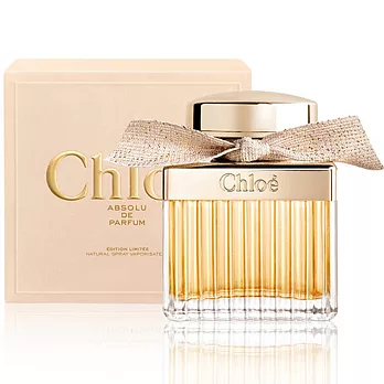 Chloe 極緻女性淡香精 75ml 十周年紀念版