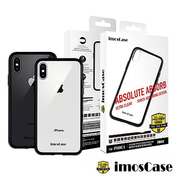 iMos iPhoneX 美國軍規認證雙料防震保護殼-黑