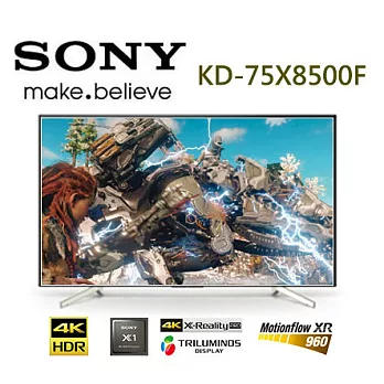 SONY 新力 KD-75X8500F 75吋 4K HDR 液晶電視 公司貨《贈基本桌裝》