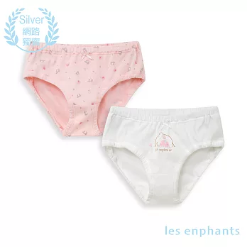 les enphants 粉嫩小象嬰幼兒三角內褲(兩件組)100淺粉+白色