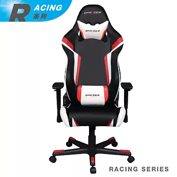 DXRACER 極限電競款 賽車椅 RW288 (黑紅白)黑紅白