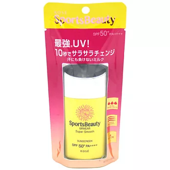 KOSE高絲 極度零感防曬露SPF50+PA++++(50ml)