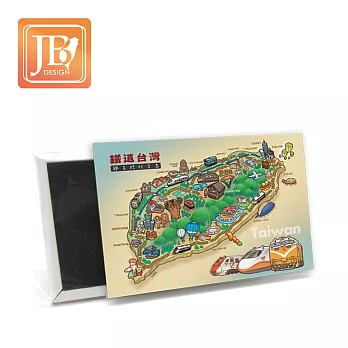 JB DESIGN-就是愛台灣馬口鐵660_鐵道台灣