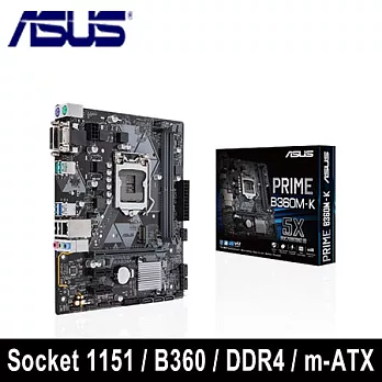 ASUS 華碩 PRIME B360M-K 主機板