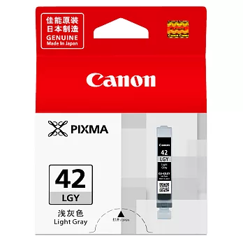 CANON CLI-42LGY 原廠淺灰色墨水匣