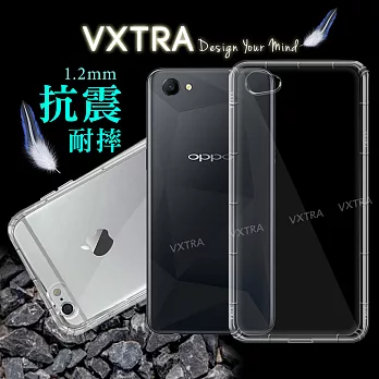 VXTRA Oppo A3 防摔氣墊保護殼 手機殼