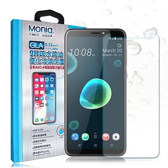MONIA HTC Desire 12+/12 Plus 日本頂級疏水疏油9H鋼化玻璃膜 玻璃保護貼(非滿版)