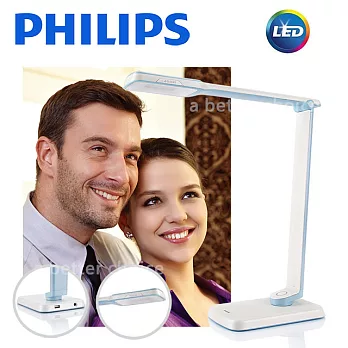 【飛利浦 PHILIPS LIGHTING】晶彥 71663 LED檯燈(舒視藍)