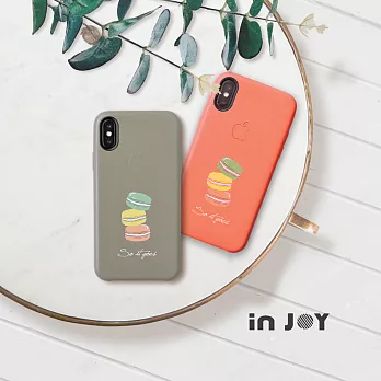 INJOYmall for iPhone 7+ / 8+ 繽紛馬卡龍 皮質手機殼 保護殼 粉橘色
