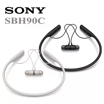 Sony SBH90C 高音質頸掛式藍牙耳機黑