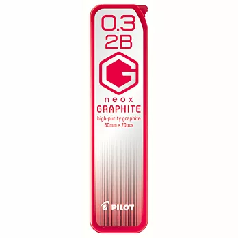 百樂 超級G自動鉛筆芯0.3-2B無