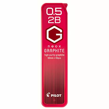百樂 超級G自動鉛筆芯0.5-2B無