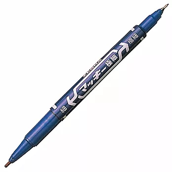 ZEBRA MO-120-MC 油性極細雙頭筆 藍