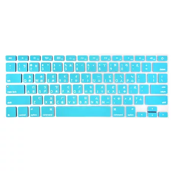 【SHOWHAN】Apple MacBook 12吋中文鍵盤保護膜/白藍色