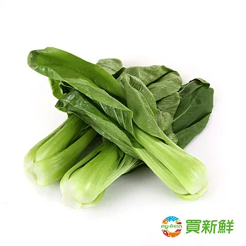 【買新鮮】青江菜(250g/包)