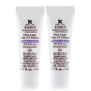 KIEHLS 契爾氏 集高效發光素顏霜SPF50 PA++++(5ml)X2