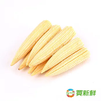 【買新鮮】玉米筍(100g/盒)