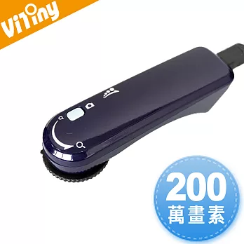 Vitiny UM02-A 200萬畫素USB電子顯微鏡