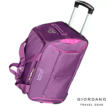 GIORDANO~ 佐丹奴 加大款二代多功能側拉拖輪旅行袋(紫)26吋