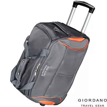 GIORDANO~ 佐丹奴 加大款二代多功能側拉拖輪旅行袋(灰)26吋