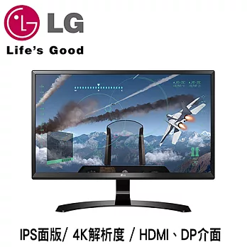 【福利機】LG樂金 24UD58-B 24型 Ultra HD 4K AH-IPS專業電競模式液晶螢幕