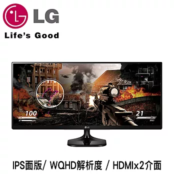 【福利機】LG樂金 25UM58 25吋 UltraWide™ WQHD AH-IPS 電競旗艦螢幕