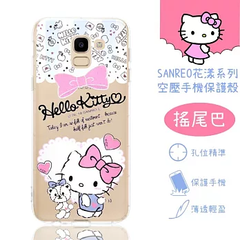 【Hello Kitty】Samsung Galaxy J6 花漾系列 氣墊空壓 手機殼(搖尾巴)