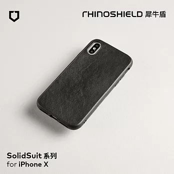 犀牛盾 iPhone X SolidSuit皮革防摔背蓋手機殼黑