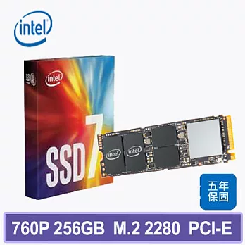Intel 760P系列 256GB M.2 2280 PCI-E 固態硬碟