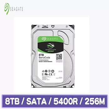 Seagate 希捷 Barracuda 8TB 3.5吋硬碟機 (ST8000DM004)