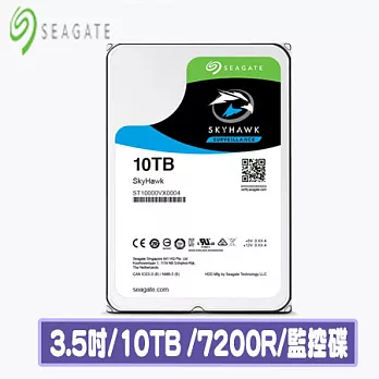 Seagate 希捷 SkyHawk 10TB 3.5吋監控硬碟 7200R (ST10000VX0004)