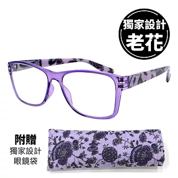 【KEL MODE】台灣製造 高檔濾藍光老花眼鏡-獨家設計超輕!! 時尚花紋款200度(紫色#4022-C26)200度
