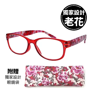 【KEL MODE】台灣製造 高檔濾藍光老花眼鏡-獨家設計超輕!!-時尚花紋框150度(紅色#5010-C300) 150度