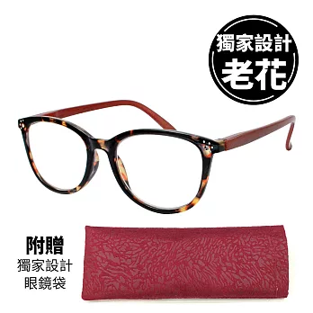 【KEL MODE】台灣製造 高檔濾藍光老花眼鏡-獨家設計超輕!!-熱銷琥珀紅框100度(#5016-C104)100度