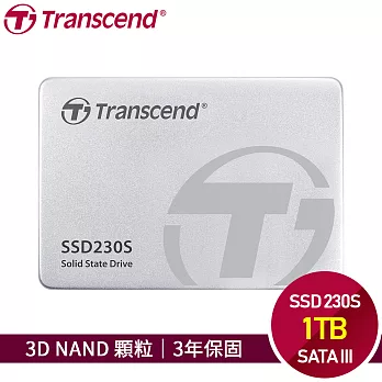 創見 SSD230S 1TB 2.5吋 SATA3 SSD 固態硬碟