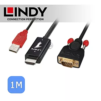 LINDY 林帝 HDMI to VGA 轉接線 2m (41456)