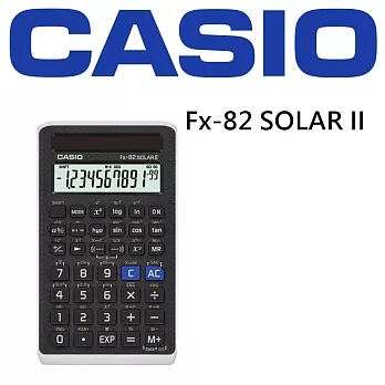 CASIO fx-82SOLARII 卡西歐國家考試專用工程計算機 公司貨保固一年.取代 FX82 Solar