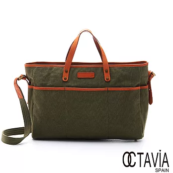 OCTAVIA 8 真皮 -尼采牛津布系列 愛每一個面向的自己手提肩揹公事包 - 想像綠